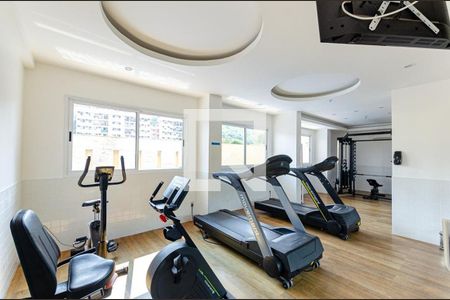 Apartamento à venda com 75m², 2 quartos e 1 vaga Apartamento à venda com 75m², 2 quartos e 1 vagaÁrea comum