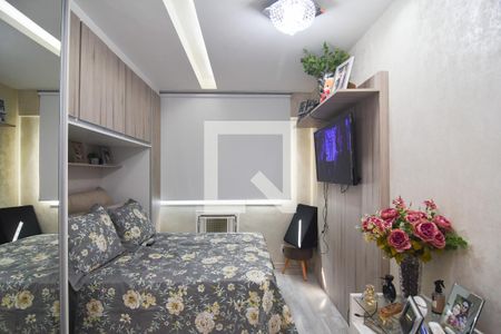 Apartamento à venda com 75m², 2 quartos e 1 vaga Apartamento à venda com 75m², 2 quartos e 1 vagaQuarto 2