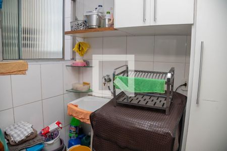 Apartamento à venda com 65m², 2 quartos e 1 vaga Apartamento à venda com 65m², 2 quartos e 1 vagaÁrea de serviço