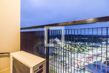 Apartamento à venda com 48m², 1 quarto e 1 vaga Apartamento à venda com 48m², 1 quarto e 1 vagaVaranda