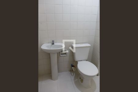 Apartamento à venda com 50m², 2 quartos e 1 vaga Apartamento à venda com 50m², 2 quartos e 1 vagaBanheiro