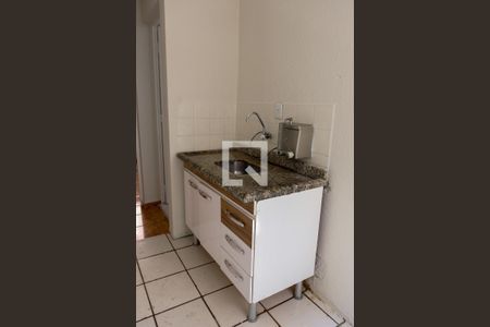 Apartamento à venda com 50m², 2 quartos e 1 vaga Apartamento à venda com 50m², 2 quartos e 1 vagacozinha