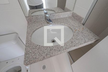 Apartamento à venda com 51m², 2 quartos e 1 vaga Apartamento à venda com 51m², 2 quartos e 1 vagaBanheiro