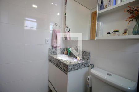 Apartamento à venda com 56m², 2 quartos e 2 vagasBanheiro da Suíte 2