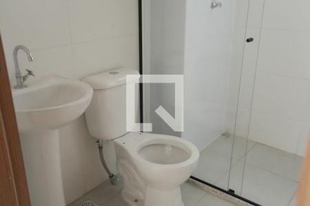 Apartamento para alugar com 48m², 2 quartos e 1 vagaBanheiro 