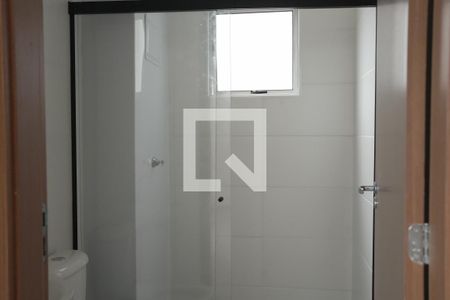 Apartamento para alugar com 48m², 2 quartos e 1 vagaBanheiro