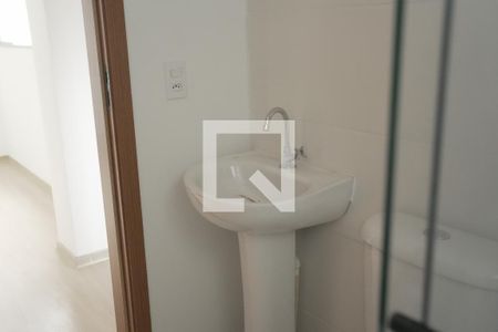 Apartamento para alugar com 48m², 2 quartos e 1 vagaBanheiro