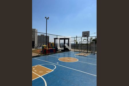 Apartamento à venda com 47m², 2 quartos e 1 vaga Apartamento à venda com 47m², 2 quartos e 1 vagaÁrea comum