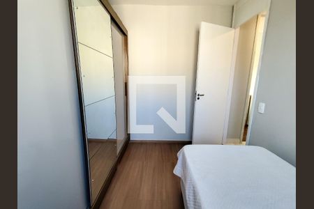 Apartamento à venda com 47m², 2 quartos e 1 vaga Apartamento à venda com 47m², 2 quartos e 1 vagaQuarto 2