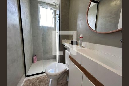 Apartamento à venda com 47m², 2 quartos e 1 vaga Apartamento à venda com 47m², 2 quartos e 1 vagaBanheiro