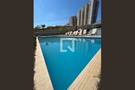 Apartamento à venda com 47m², 2 quartos e 1 vaga Apartamento à venda com 47m², 2 quartos e 1 vagaÁrea comum