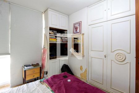 Apartamento à venda com 220m², 5 quartos e 2 vagasQuarto 3