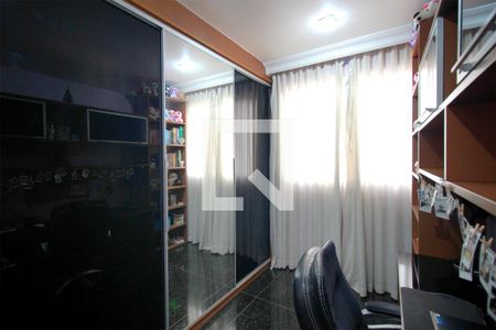 Casa à venda com 500m², 7 quartos e 5 vagasAnexo Suite 1