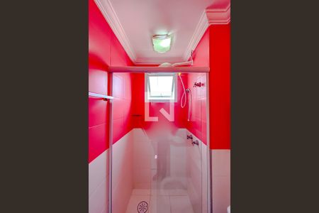 Apartamento à venda com 52m², 2 quartos e 1 vagaBanheiro da Suíte