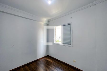 Apartamento à venda com 52m², 2 quartos e 1 vagaQuarto 1