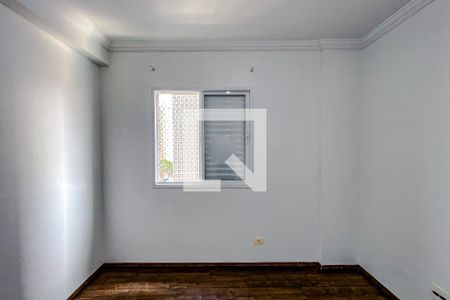 Apartamento à venda com 52m², 2 quartos e 1 vagaQuarto 1