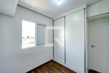 Apartamento à venda com 52m², 2 quartos e 1 vagaQuarto 2 - Suíte