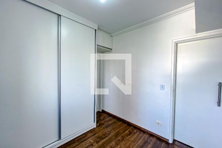 Apartamento à venda com 52m², 2 quartos e 1 vagaQuarto 2 - Suíte