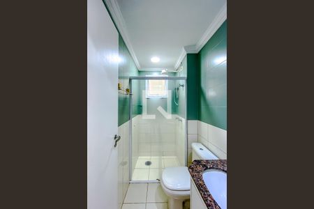 Apartamento à venda com 52m², 2 quartos e 1 vagaBanheiro