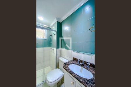 Apartamento à venda com 52m², 2 quartos e 1 vagaBanheiro