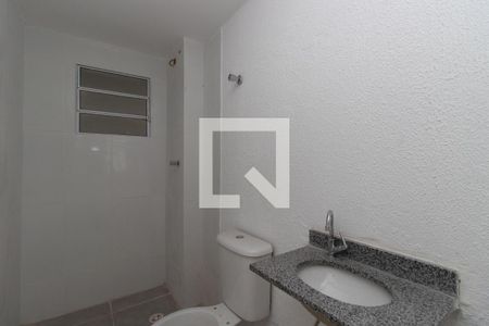 Apartamento à venda com 42m², 1 quarto e sem vaga Apartamento à venda com 42m², 1 quarto e sem vagaBanheiro