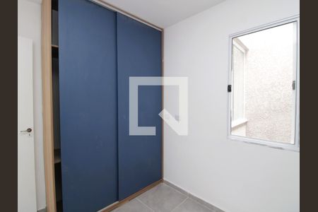 Apartamento à venda com 42m², 2 quartos e sem vagaQuarto 1