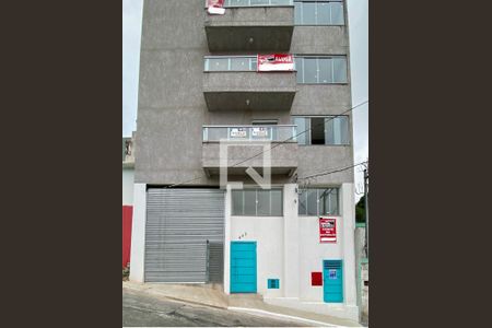 Apartamento à venda com 42m², 2 quartos e sem vaga Apartamento à venda com 42m², 2 quartos e sem vagaFachada com plaquinha