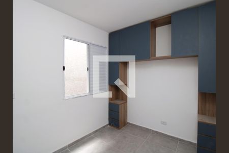 Apartamento à venda com 42m², 2 quartos e sem vagaQuarto 1