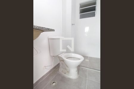 Apartamento à venda com 42m², 2 quartos e sem vagaBanheiro