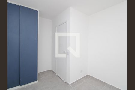 Apartamento à venda com 42m², 2 quartos e sem vagaQuarto 2