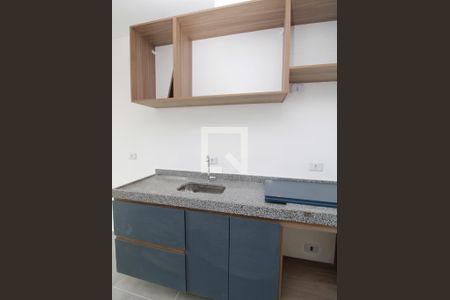 Apartamento à venda com 42m², 2 quartos e sem vagaCozinha