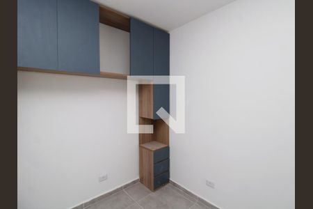 Apartamento à venda com 42m², 2 quartos e sem vagaQuarto 1