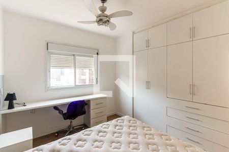 Apartamento para alugar com 41m², 1 quarto e 1 vaga Apartamento para alugar com 41m², 1 quarto e 1 vagaQuarto da Suíte