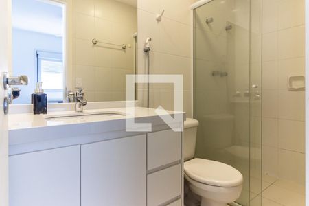 Apartamento para alugar com 41m², 1 quarto e 1 vaga Apartamento para alugar com 41m², 1 quarto e 1 vagaBanheiro da Suíte