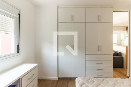 Apartamento para alugar com 41m², 1 quarto e 1 vaga Apartamento para alugar com 41m², 1 quarto e 1 vagaQuarto da Suíte