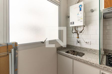 Apartamento para alugar com 41m², 1 quarto e 1 vaga Apartamento para alugar com 41m², 1 quarto e 1 vagaÁrea de Serviço