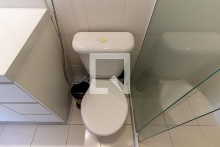 Apartamento para alugar com 41m², 1 quarto e 1 vaga Apartamento para alugar com 41m², 1 quarto e 1 vagaBanheiro da Suíte