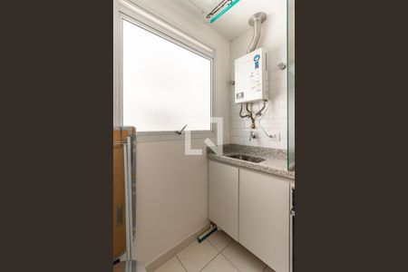 Apartamento para alugar com 41m², 1 quarto e 1 vaga Apartamento para alugar com 41m², 1 quarto e 1 vagaÁrea de Serviço