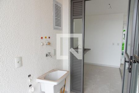 Apartamento à venda com 56m², 2 quartos e 1 vagaÁrea de serviço