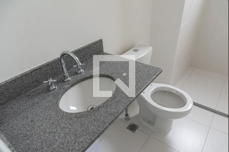 Apartamento à venda com 56m², 2 quartos e 1 vagaBanheiro da suíte