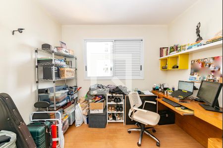 Apartamento à venda com 70m², 2 quartos e 1 vaga Apartamento à venda com 70m², 2 quartos e 1 vagaQuarto 2