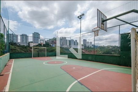 Apartamento à venda com 70m², 2 quartos e 1 vaga Apartamento à venda com 70m², 2 quartos e 1 vagaÁrea comum