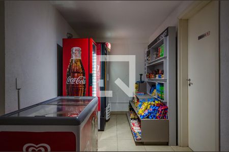 Apartamento à venda com 70m², 2 quartos e 1 vaga Apartamento à venda com 70m², 2 quartos e 1 vagaÁrea comum