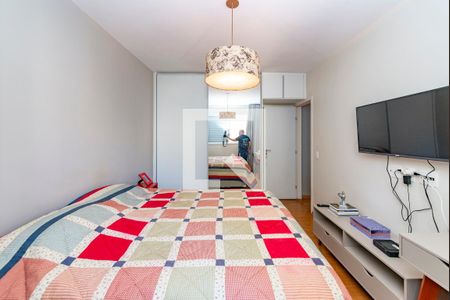 Apartamento à venda com 70m², 2 quartos e 1 vaga Apartamento à venda com 70m², 2 quartos e 1 vagaQuarto 1