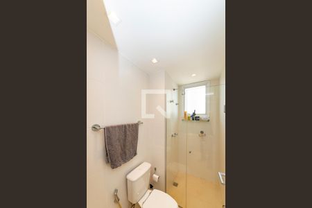 Apartamento à venda com 70m², 2 quartos e 1 vaga Apartamento à venda com 70m², 2 quartos e 1 vagaBanheiro