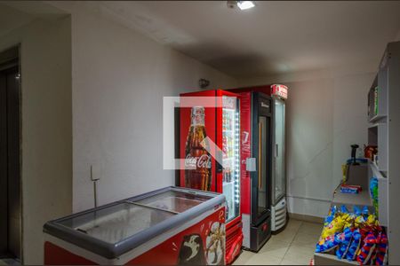 Apartamento à venda com 70m², 2 quartos e 1 vaga Apartamento à venda com 70m², 2 quartos e 1 vagaÁrea comum