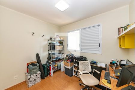 Apartamento à venda com 70m², 2 quartos e 1 vaga Apartamento à venda com 70m², 2 quartos e 1 vagaQuarto 2