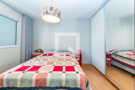 Apartamento à venda com 70m², 2 quartos e 1 vaga Apartamento à venda com 70m², 2 quartos e 1 vagaQuarto 1