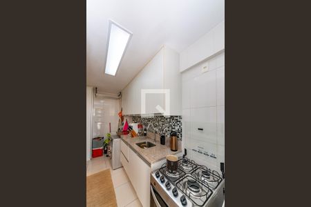 Apartamento à venda com 70m², 2 quartos e 1 vaga Apartamento à venda com 70m², 2 quartos e 1 vagaCozinha