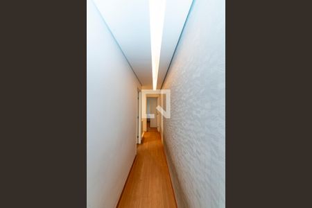 Apartamento à venda com 70m², 2 quartos e 1 vaga Apartamento à venda com 70m², 2 quartos e 1 vagaCorredor